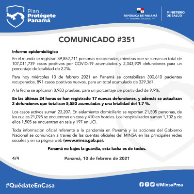 351---4-2d461f138be4efa1137e348a8cf83f11.jpg