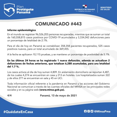 443---4-ef91d23b85e46e6c6185fa05a90f971b.jpg