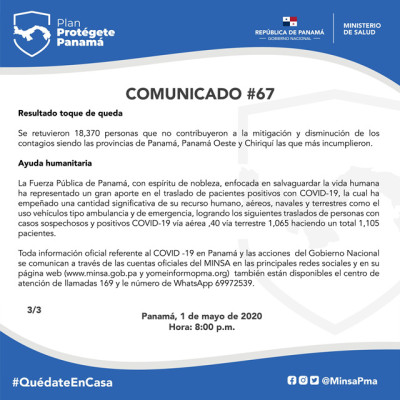 67---3-21d426830e0b60addddad6282e479750.jpg
