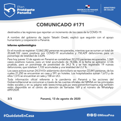 7C88E135-C603-481B-B097-F71B58C67721-f98b8409d75121dc6bd57a7aa090a51d.jpeg