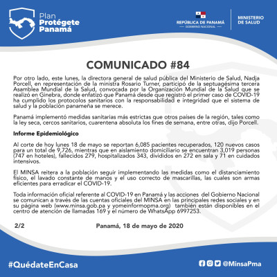 84---2-b2a5e57d80fac0476465667058998747.jpg