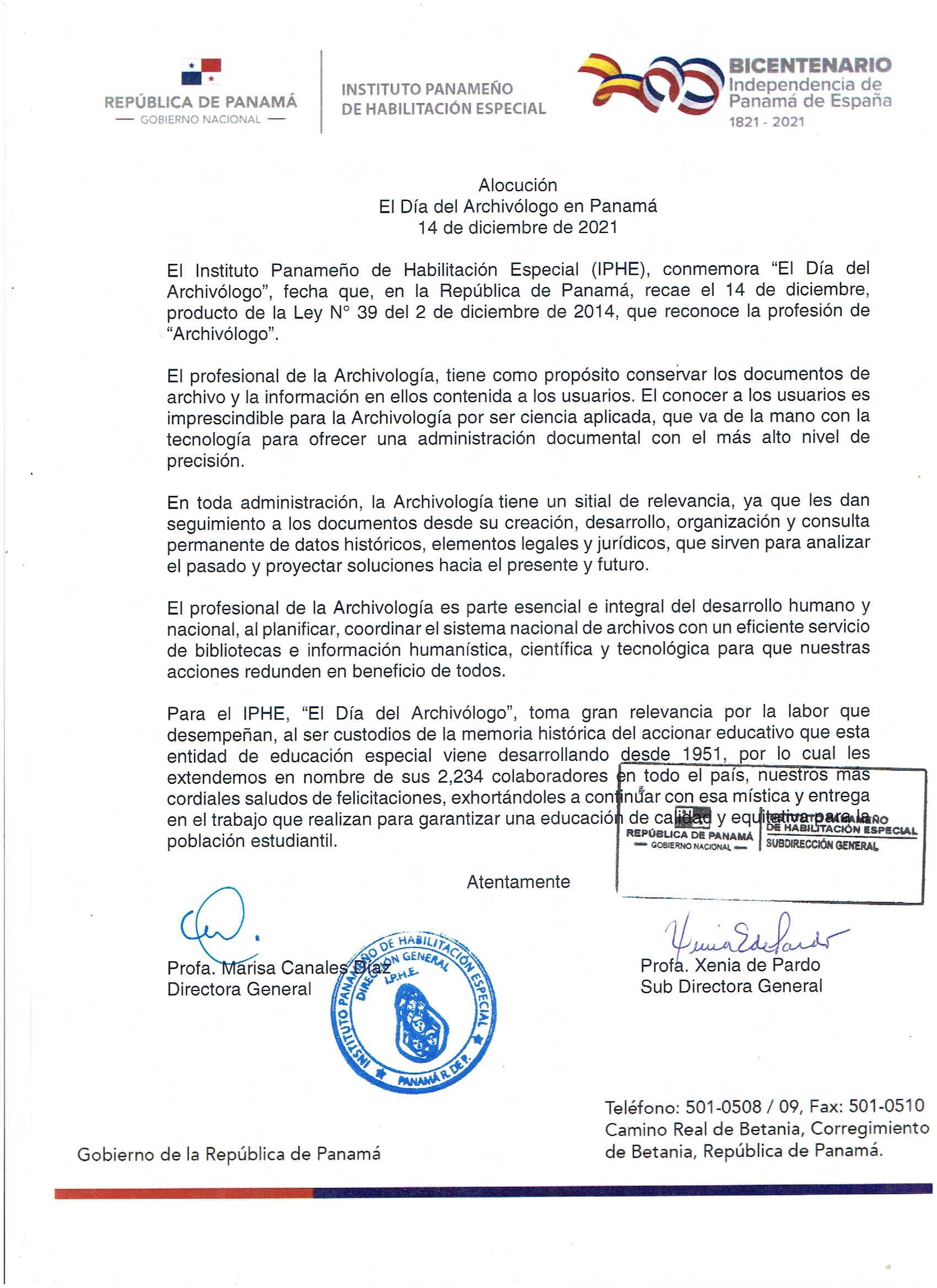 El Día del Archivólogo en Panamá 
